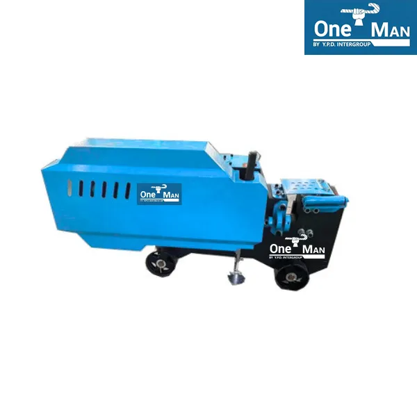 Rebar cutter model AMC-40